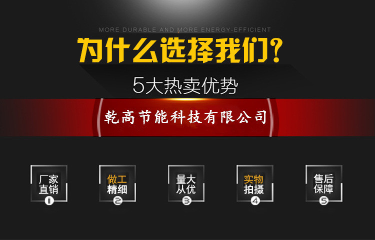 保温橡塑板生产厂家 橡塑地板与橡胶地板的差别 绝缘绝热防火吸音示例图1