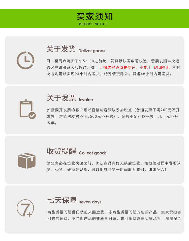 单组份PE粘接PP胶板塑料 eva聚乙烯专用胶 免处理PP/PE专用粘合剂示例图18