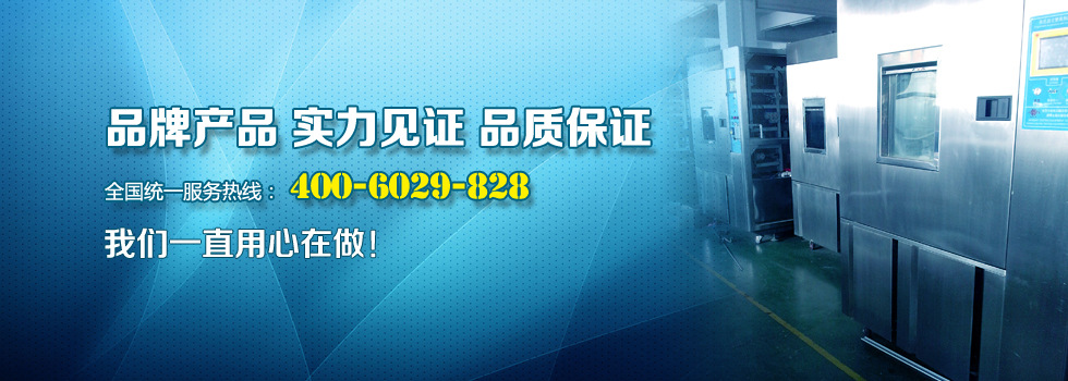 浙江张家港强化地板拉伸强度剥离强度测试仪专业生产值得信赖示例图1