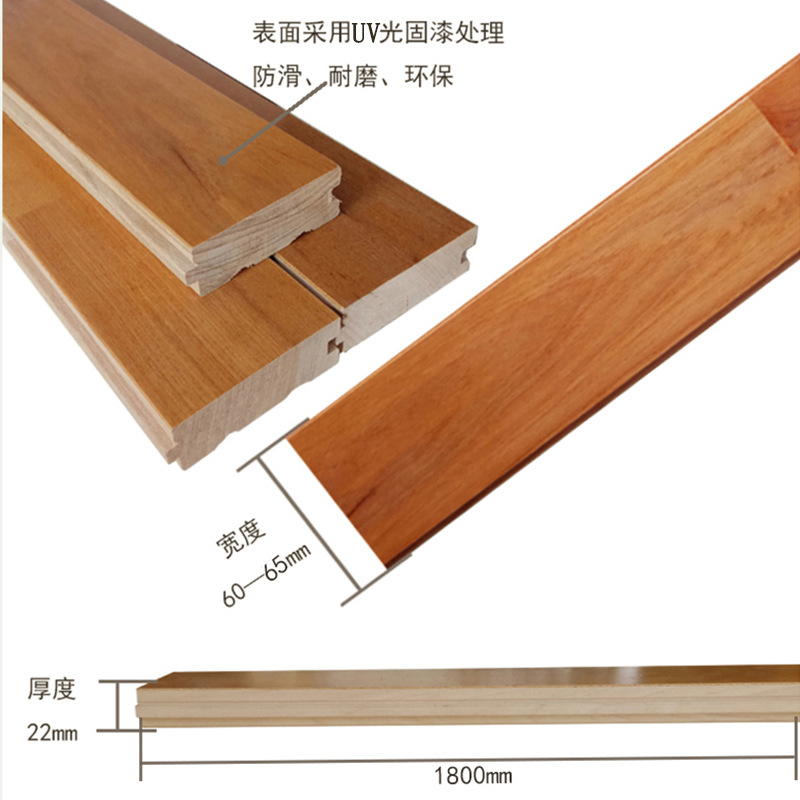 体育运动木地板室内场地网球体育场耐磨实木强化地板定制示例图2