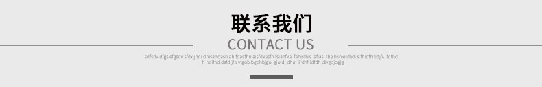 厂家专业生产木地板  45G耐磨强化地板 实木复合地板 可定做示例图17