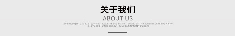 厂家专业生产木地板  45G耐磨强化地板 实木复合地板 可定做示例图15