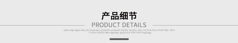 厂家专业生产木地板  45G耐磨强化地板 实木复合地板 可定做示例图13