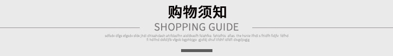 厂家专业生产木地板  耐磨高密度板  手抓纹强化地板 可定做示例图19