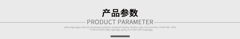 瑞科地板 强化地板 耐磨环保个性创意家装工程 可定做直销示例图4