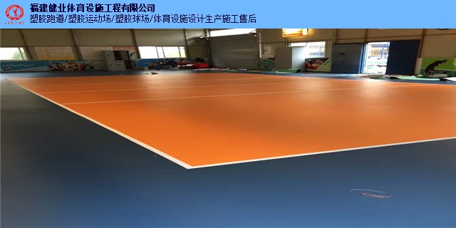 福建pvc地板安装厂家