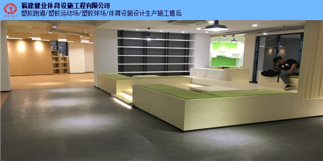 福建pvc地板安装厂家