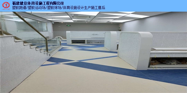 福建pvc地板优质商家