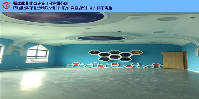 福建pvc地板工厂