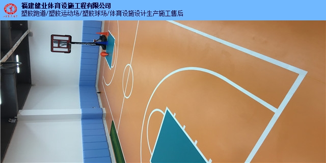 福建pvc地板生产厂商