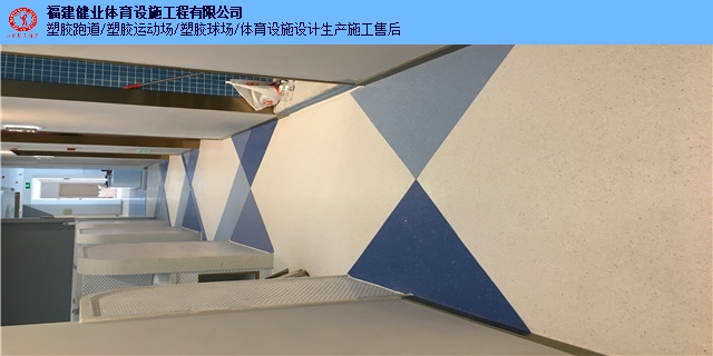 福建pvc地板批发价