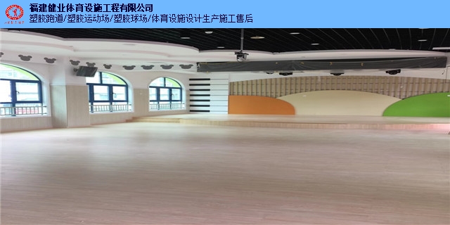 福建pvc地板公司