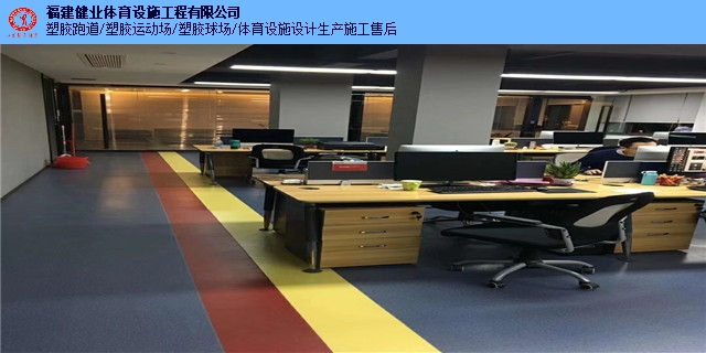 福建pvc地板性价比高