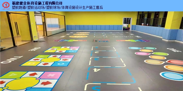 福建更换pvc地板