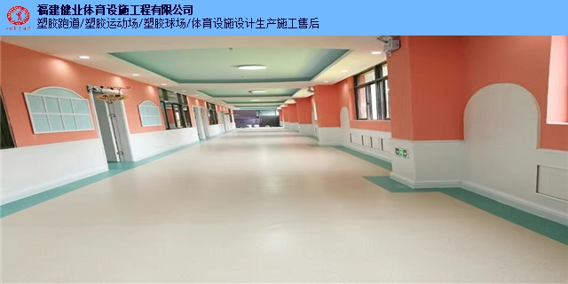 福建pvc地板出厂价