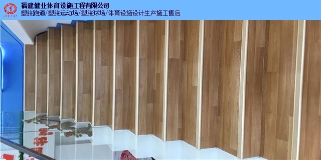 福建pvc地板性价比出众