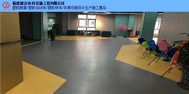 福建直销pvc地板