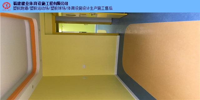 福建修理pvc地板