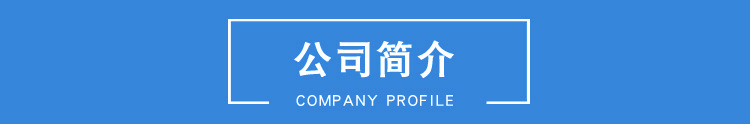 厂家专供商场吸音吊顶 玻纤吸音板 岩棉玻纤吸声体 量大从优示例图10