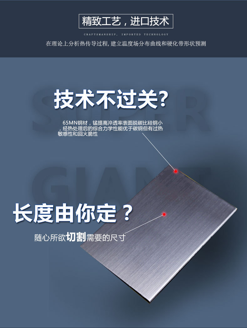 304不锈钢拉丝装饰板 8k 黑钛 青铜 玫瑰金 古铜等加工不锈钢板示例图3