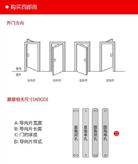 微信图片_29.png