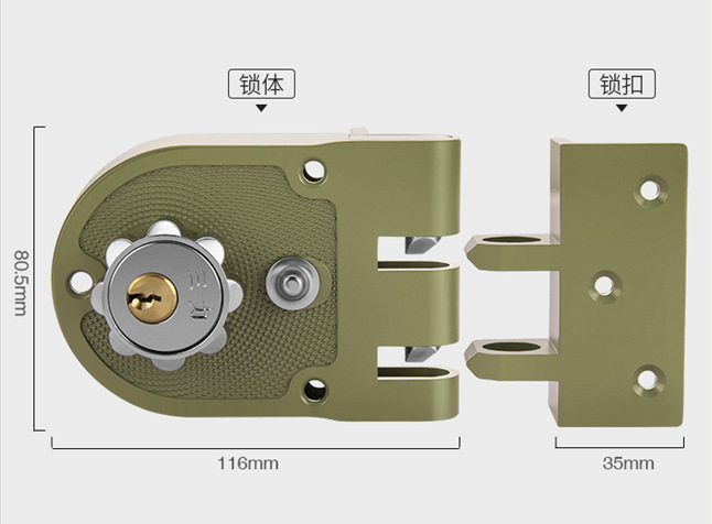 厂家直销 跨境南美 连体老虎锁 牛头锁 锌合金门锁 夜锁RIM LOCK示例图1