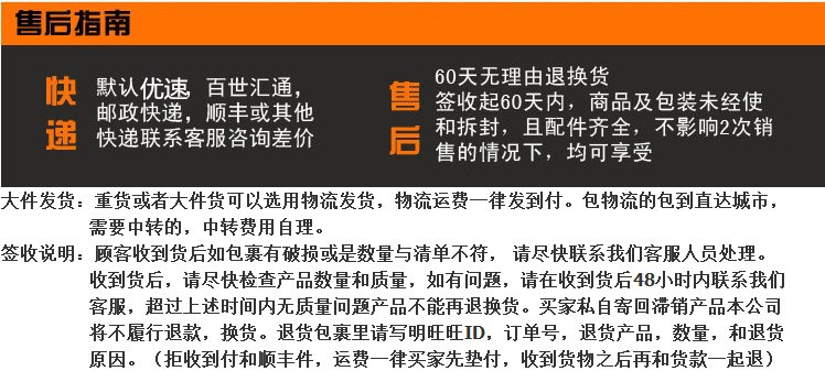 厂家直销 跨境南美 连体老虎锁 牛头锁 锌合金门锁 夜锁RIM LOCK示例图10