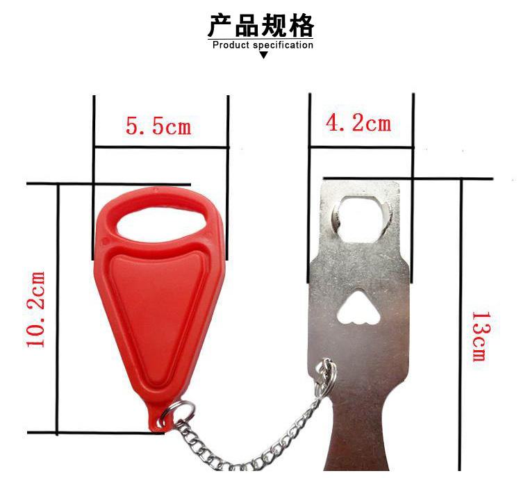 portable lock 便携式安全门扣锁 宾馆房门顶门器阻门器 防盗锁示例图9