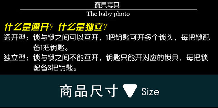 厂家直销 超B级电脑钥匙全铜芯矩形挂锁防盗防撬电镀防锈 门锁示例图9