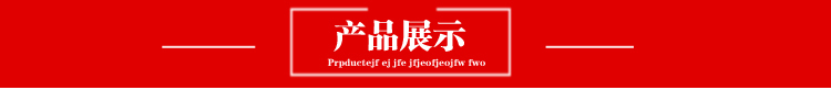 电子锁指纹滑轨｜智能锁导轨指纹锁46mm小滑道定制批发示例图2