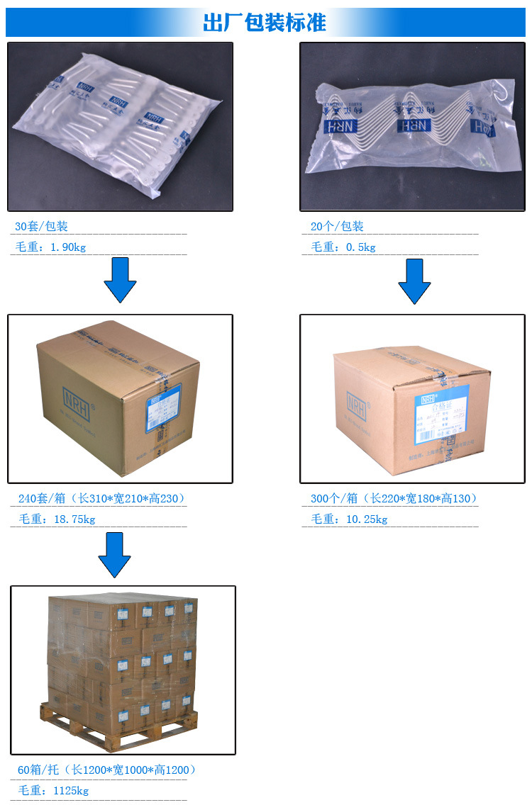 重型木箱搭扣工业五金锁扣挂锁搭扣周转箱箱扣木箱挂扣箱包卡扣示例图7