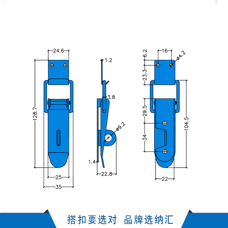 运钞箱提款箱航空箱木箱工具箱保密防盗明装挂锁搭扣锁扣箱扣卡扣示例图2