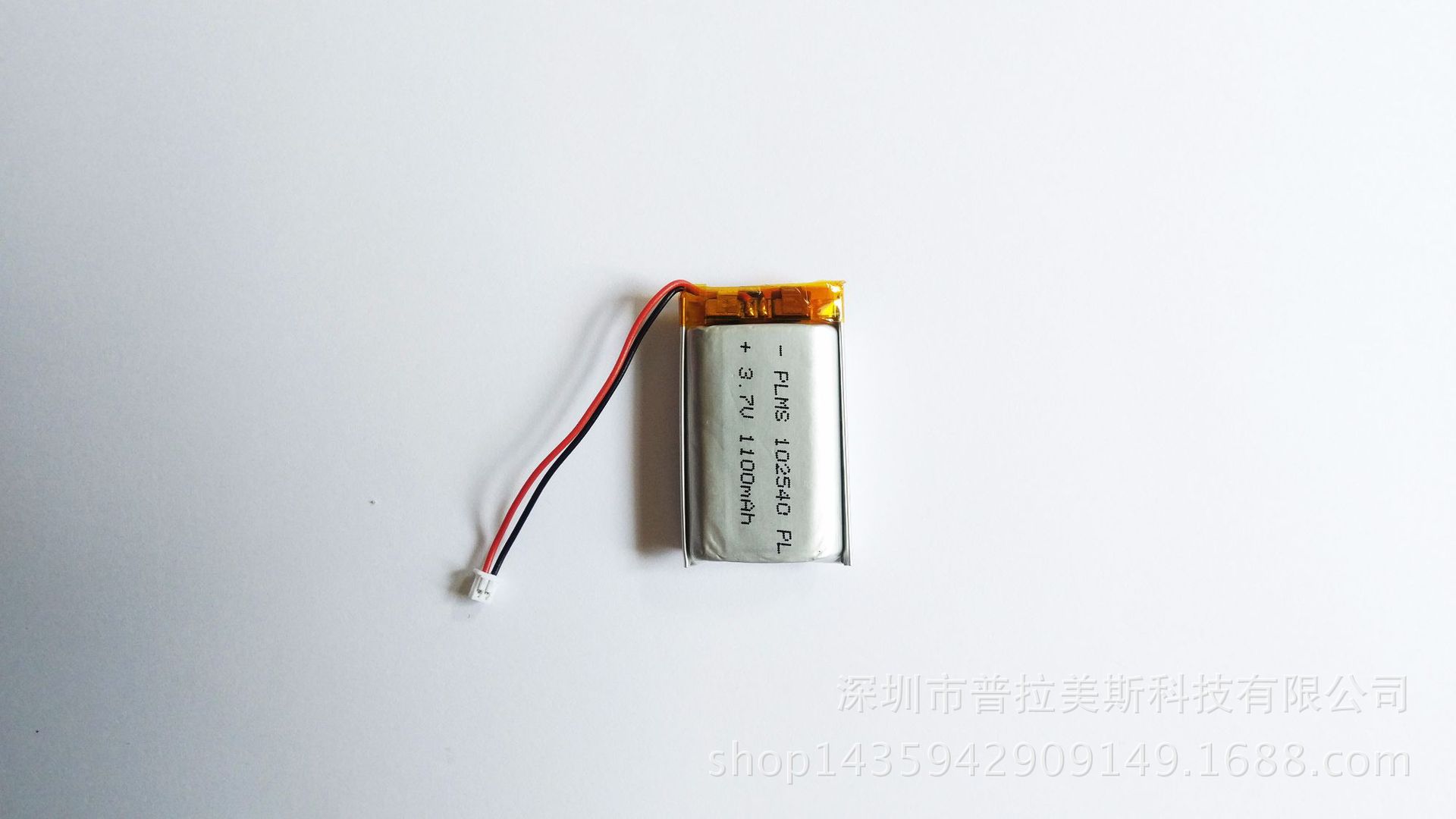 可充电电池聚合物锂电池 3.7V 1200mah 智能指纹锁电池 定制批发示例图3