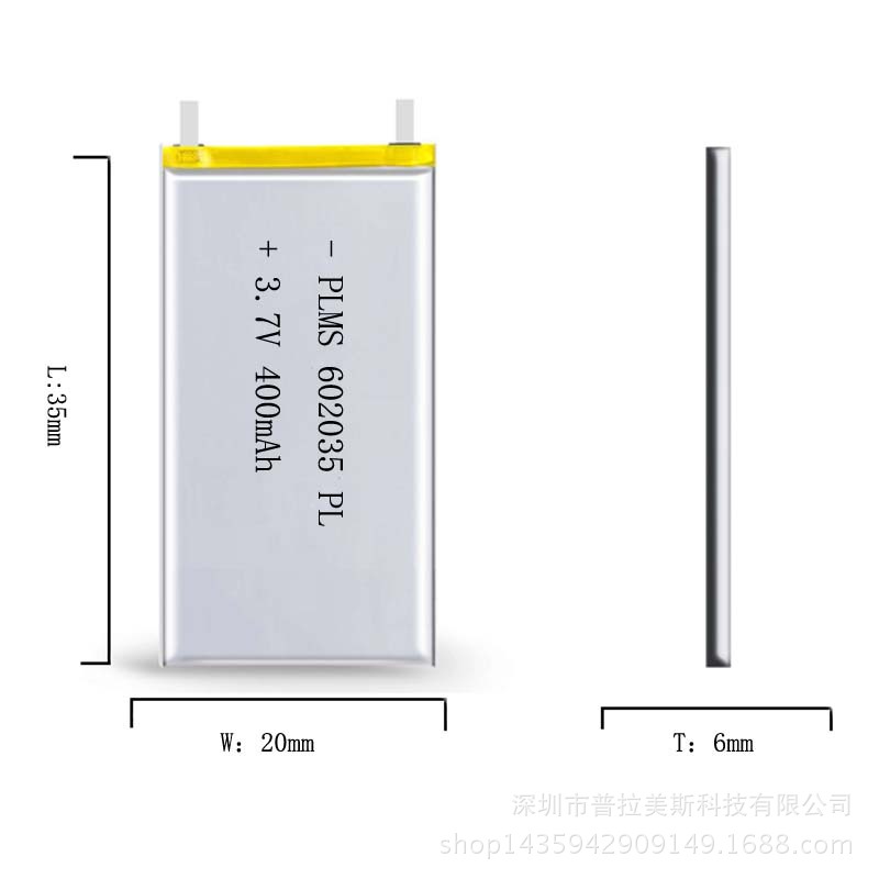 602035软包聚合物锂电池3.7V 400mah指纹锁电池剃须刀加湿器批发示例图5