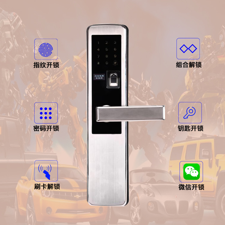 家用防盗门指纹锁WDUNM指纹密码刷卡微信解锁不锈钢智能锁示例图5