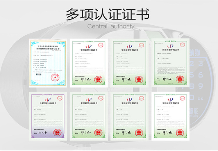 玻璃狗智能锁 指纹磁卡密码锁 店铺办公室智能密码电子锁示例图15