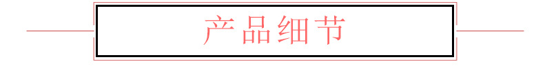 厂家直销覆膜无纺布 建筑装修瓷砖底层用防水防潮 覆膜无纺布批发示例图6