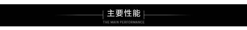 卫浴瓷砖美缝剂墙衣装饰条专用瓷白色粉厂家供应河南美缝剂原料示例图12