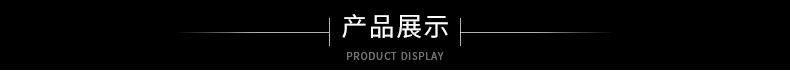 卫浴瓷砖美缝剂墙衣装饰条专用瓷白色粉厂家供应河南美缝剂原料示例图6