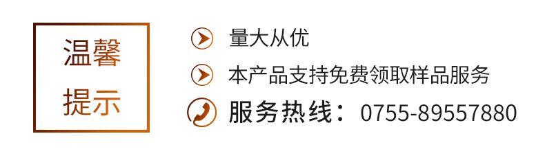 卫浴瓷砖美缝剂墙衣装饰条专用瓷白色粉厂家供应河南美缝剂原料示例图1