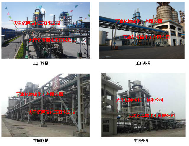 【建筑】建筑专用水泥勾缝瓷砖专用色素炭黑碳黑BR601（发泡）示例图5