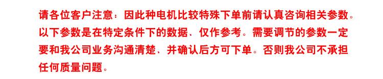 直流N20微型减速电机 直流微型 保险箱电机 门锁指纹锁电机示例图10