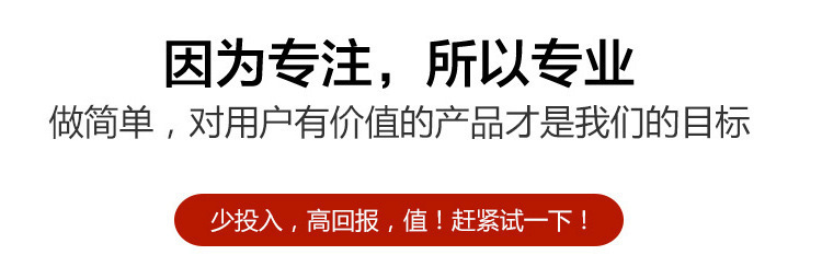 多功能锤式破碎机 脆性物料粉碎设备 P00*300型锤式破碎机示例图28