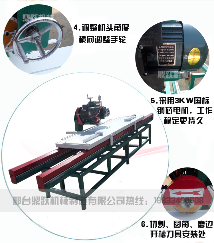 营口瓷砖开槽机 鼎跃牌切瓷砖神器 瓷砖切割机厂家价格实惠