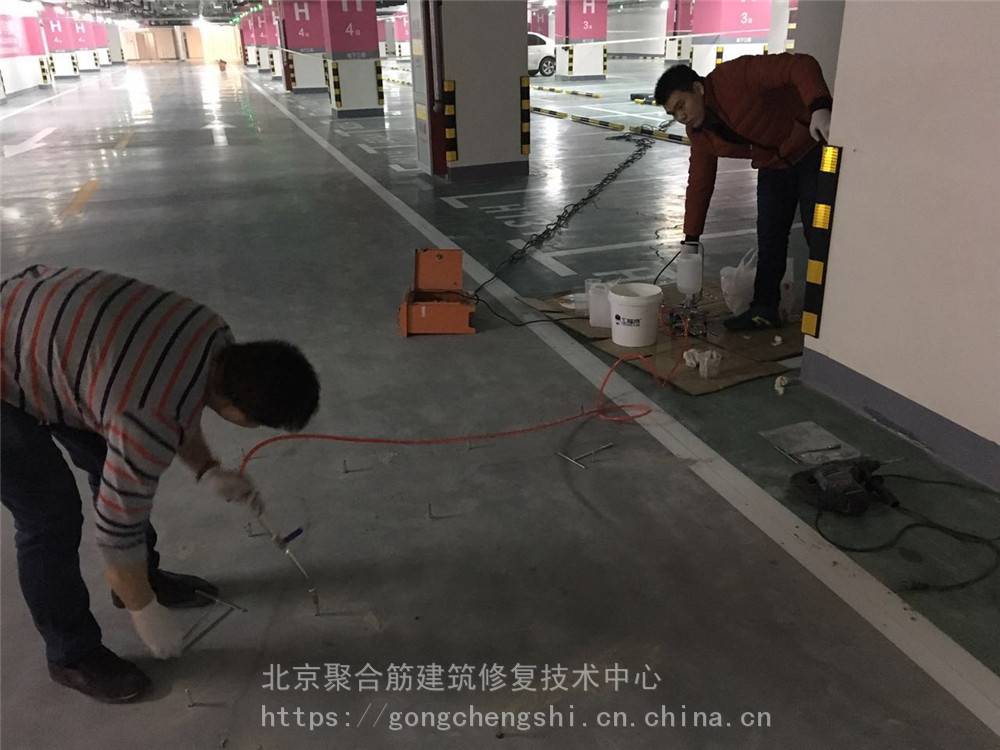 瓷砖边角空鼓瓷砖空鼓补救方法