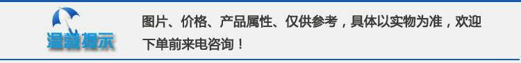 热销瓷砖勾缝剂干粉搅拌机 稀土混合机 自动上料水泥抹灰搅拌机示例图17