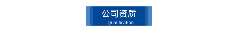 厂家直销 成套氢氧化钙生产线 熟石灰生产线 熟石灰消化设备示例图2