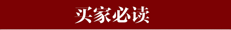 博岭生态木吸音板 150长城吸音板 防水阻燃 环保墙面装饰吸音板示例图10