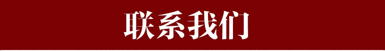 博岭生态木吸音板 150长城吸音板 防水阻燃 环保墙面装饰吸音板示例图12