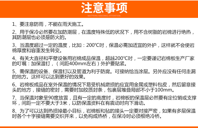 厂家大量生产玻璃棉复合板价格 砂浆型复合玻璃棉厂家示例图14